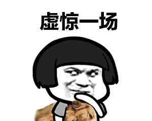 小孩子鼻子出血是怎么回事