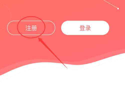 头条号官网注册 怎么注册头条号【应对措施】