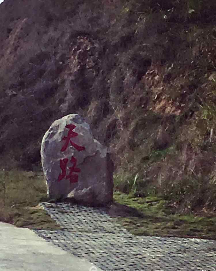 为什么不能过阳历生日 人 原来不能随便过生日