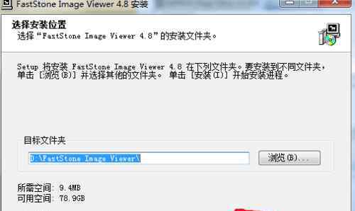 怎样打开cr2文件 cr2文件怎么打开【图文教程】