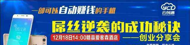 篁竹 赣县中部的这个小乡拥有全赣州最美的沙滩！素有“篁竹之乡”的美誉！