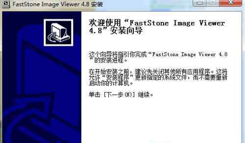 怎样打开cr2文件 cr2文件怎么打开【图文教程】
