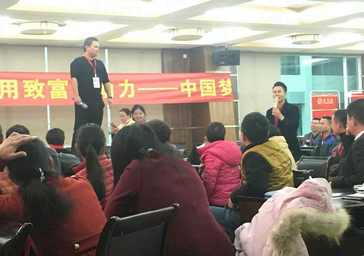 信誉就是你 信用就是累积别人对你的观念，信用改变人生！信用创造未来！