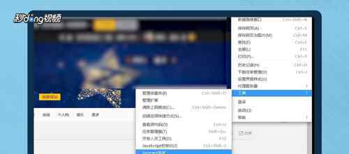 怎样破解空间密码 怎么破解空间相册密码【突破思路】