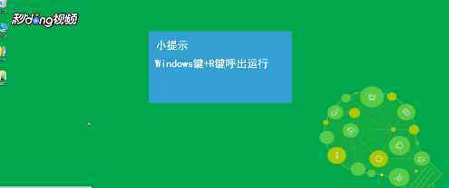 怎样进入路由器设置界面 如何进入路由器设置界面【办理技巧】