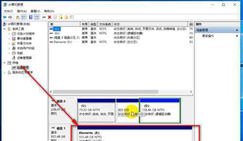 移动硬盘如何分区 移动硬盘分区【搞定要领】