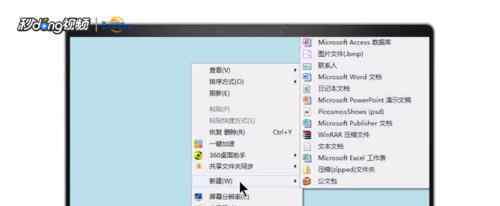 win7定时关机怎么设置 win7定时关机怎么设置【突破指南】