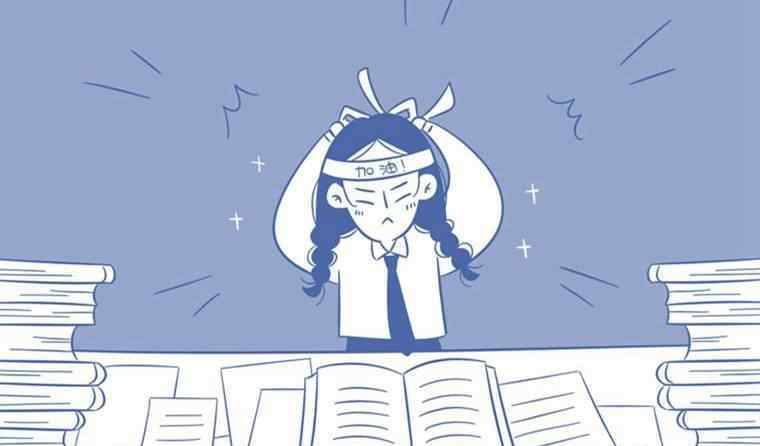 初三数学学习方法 初三数学学习方法 如何养成良好的学习习惯