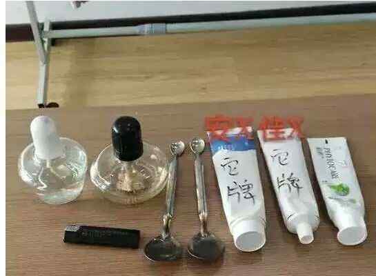植雅 植雅牙膏被曝光了？惊呆了，第一次看到这么系统的牙膏介绍！