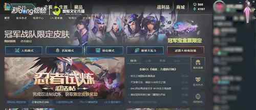 电脑配置低怎么办 电脑配置低怎么办【设置方向】