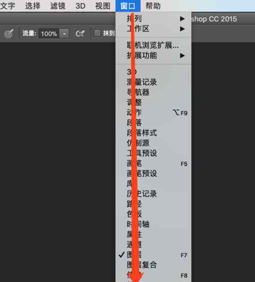 ps插件怎么安装 ps插件怎么安装【面对方法】
