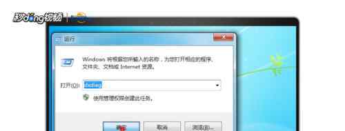 怎么看显存 怎么看显卡显存【解答方法】