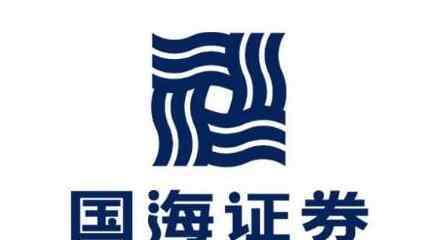 国海证券交易系统 国海证券交易系统安全吗，国海证券交易系统功能有哪些