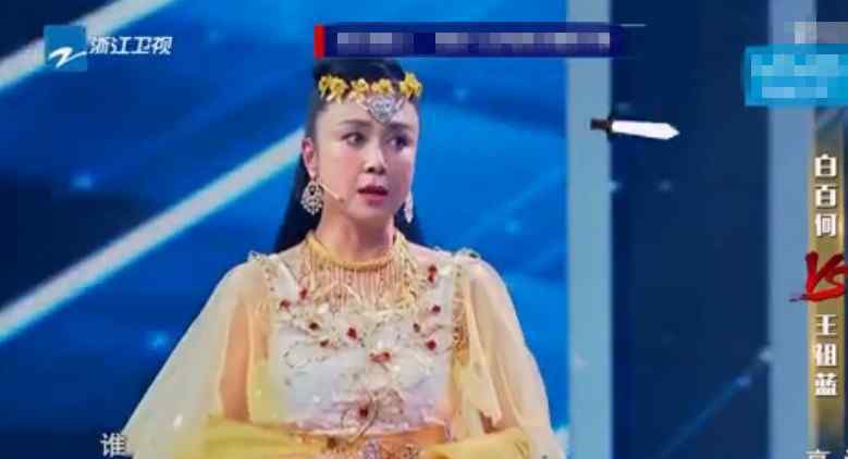 傅艺伟吸毒 傅艺伟年前扮妲己气色佳 《王牌对王牌》称对傅艺伟吸毒不知情