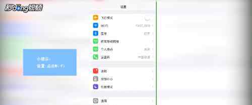 苹果商店打不开 苹果商店打不开【应对方向】