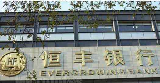 95595是什么电话 95559是哪个银行的电话号码，各大银行的电话号码及服务功能有哪些