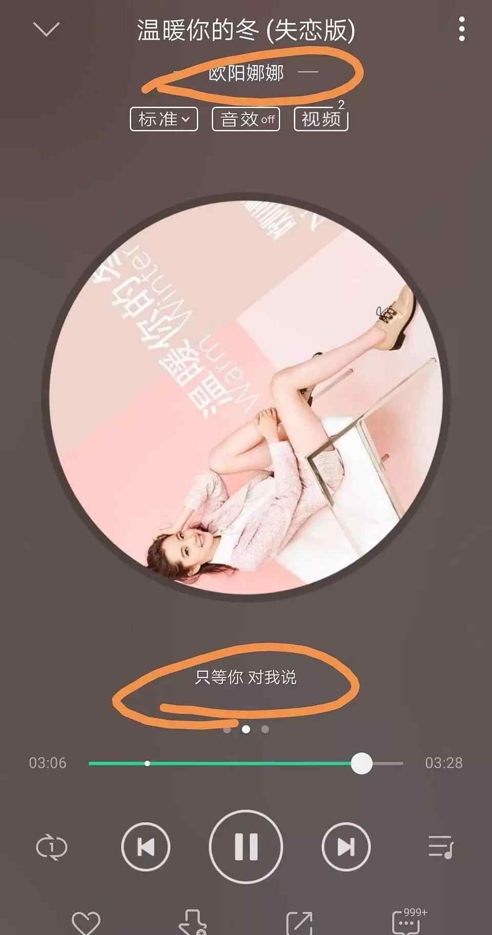 王俊凯公布最新歌曲《彩虹云朵》,歌曲歌词一直在循环系统