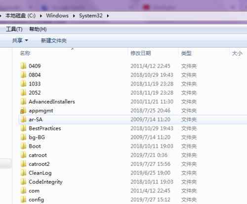 谷歌地球怎么用不了 谷歌地球怎么用不了【操作方法】