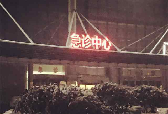 79岁慢阻肺老人，抢救成功过后不听劝阻，17小时后死亡