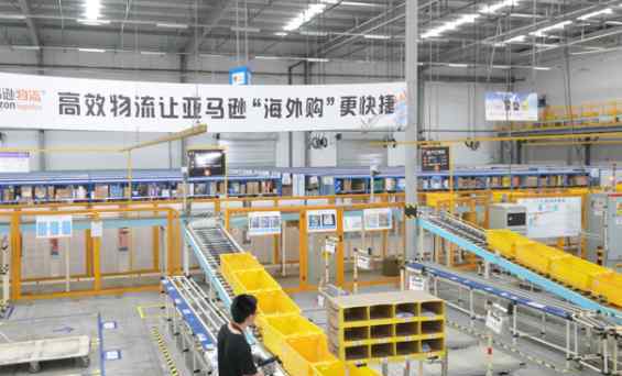 亚马逊网购可信吗 亚马逊海外购是正品吗靠谱吗，现在国内可以使用亚马逊购物吗