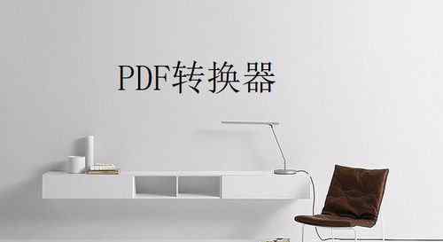 ppt压缩 ppt太大了怎么压缩【搞定方向】