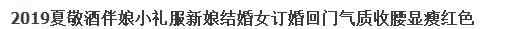 网店关键词优化 淘宝店铺关键词选择、优化