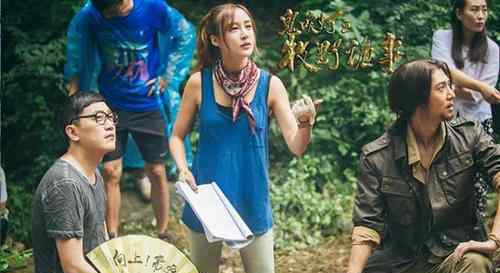 shirley杨 《鬼吹灯之牧野诡事》Shirley杨扮演者是谁？饰演者刘羽琦个人资料