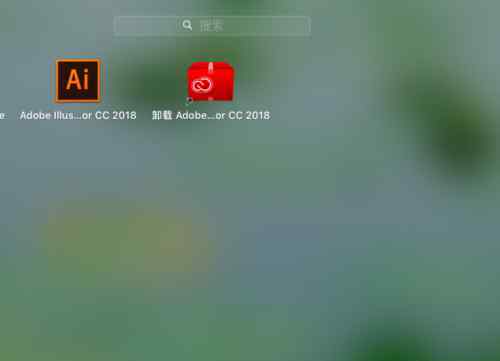 苹果电脑怎么卸载程序 苹果电脑怎么卸载程序【图文说明】