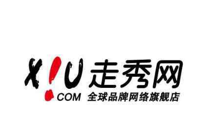 走秀网的东西是真的吗 走秀网陈易佳简介，走秀网都是正品吗