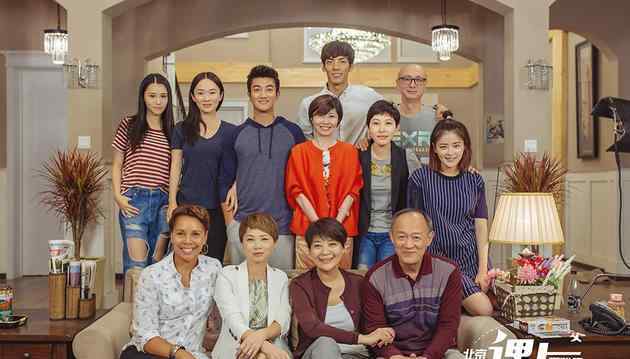 北京遇上西雅图的演员 剧版《北京遇上西雅图》圆满杀青 霍思燕联手杜江金士杰出演