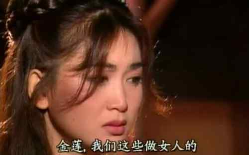 燃烧的港湾 温碧霞电影电视剧盘点 温碧霞恨锁金瓶大尺度剧照曝光