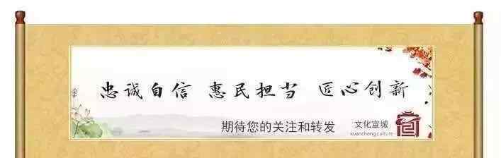 宁国市与《红楼梦》中的宁国府,是相似乃尔,还是不经意的文本偶