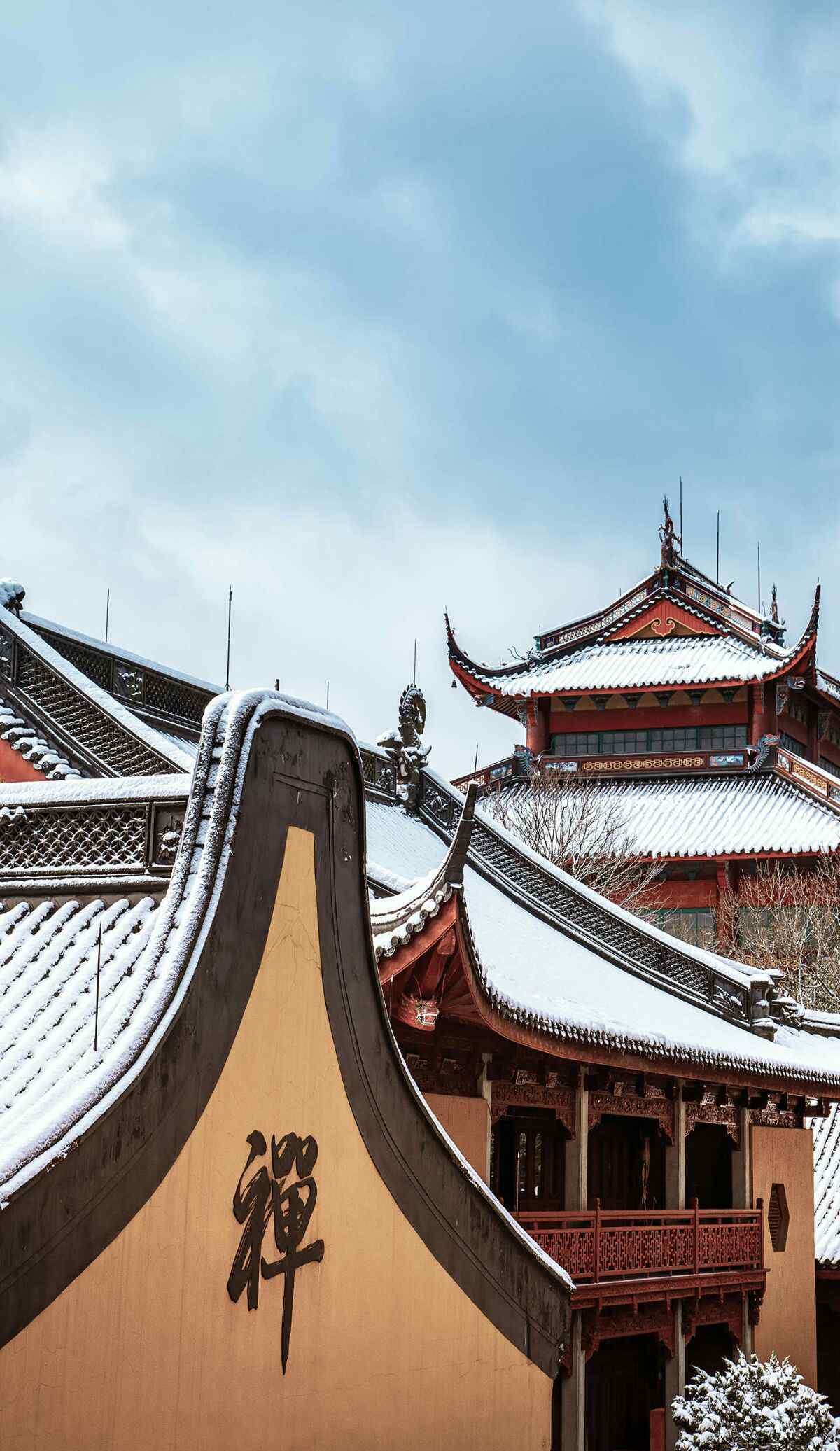 解怨咒正确的念法 解怨咒