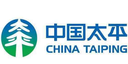 太平保险正规吗 中国太平保险排名第几，中国太平保险是正规公司吗
