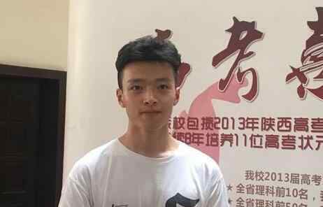 向远方 史上最帅文科状元向远方谈学习方法