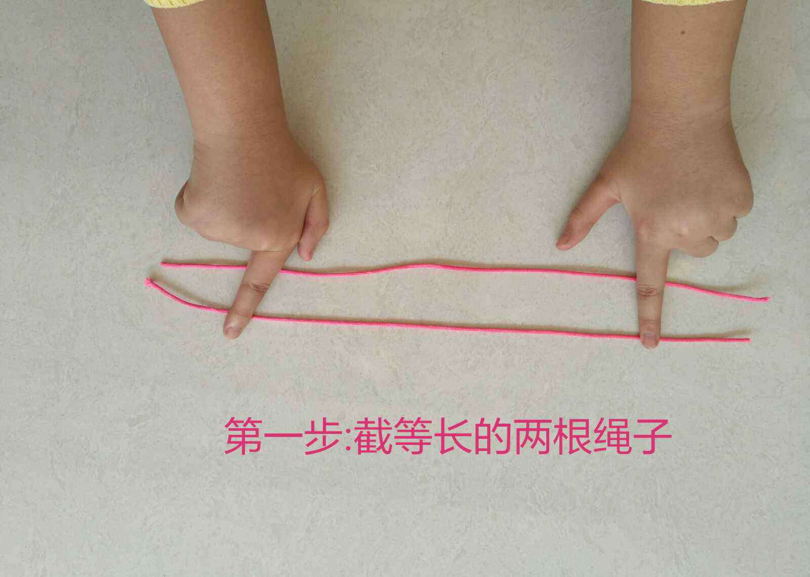 鞭炮结 如何用中国结的绳子编织鞭炮