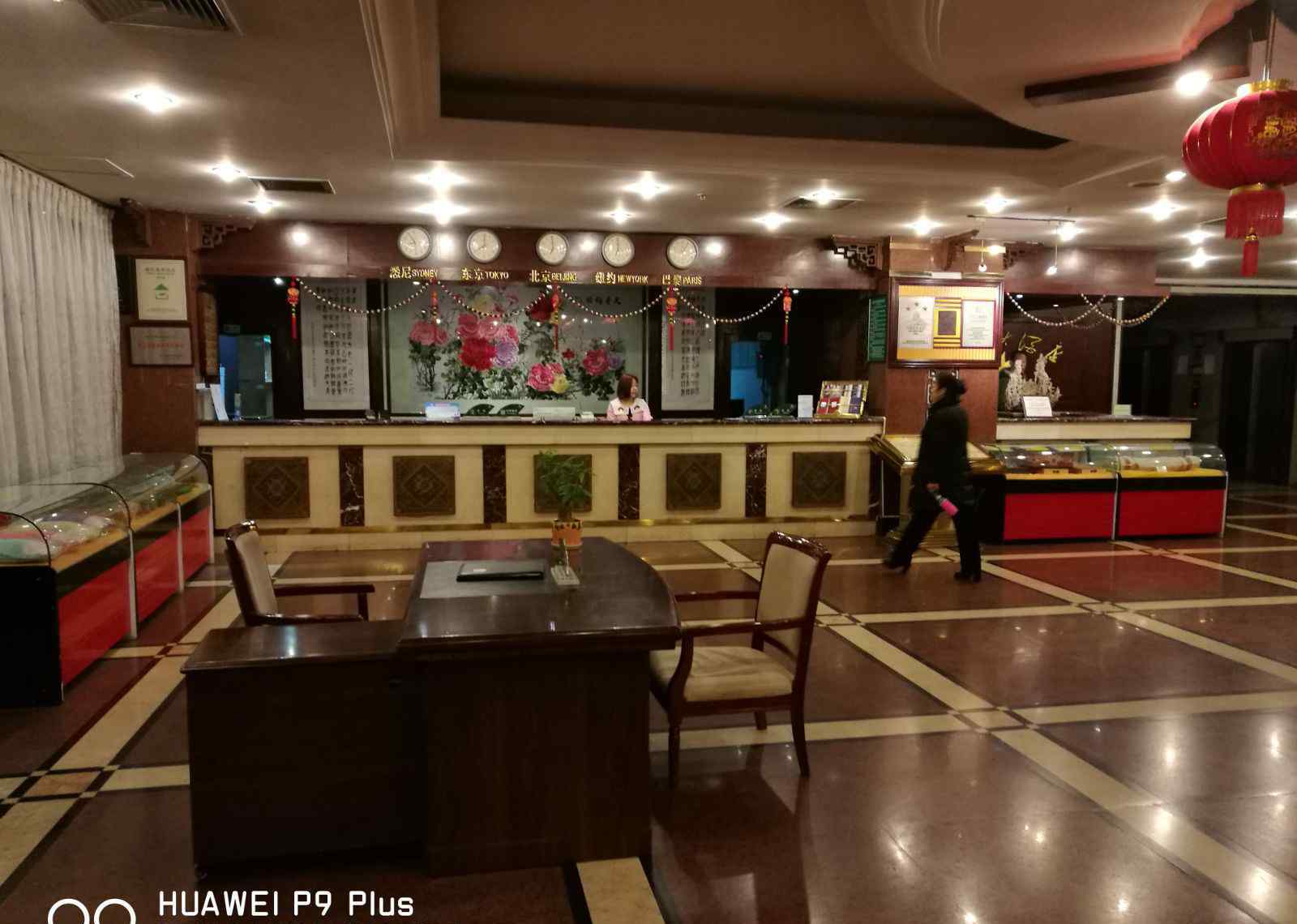 西康大酒店 全国首家茶文化主题宾馆一一西康大酒店 2017.2.28