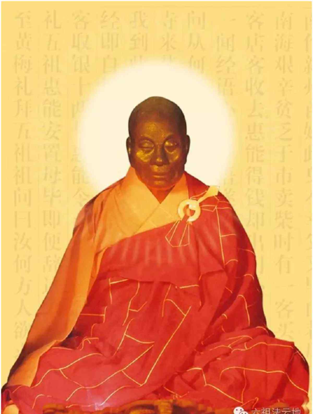 六祖慧能大师 六祖惠能大师简介