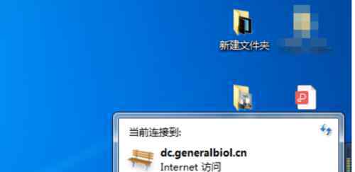 网络延时怎么办 网络延迟高怎么办【操作技巧】