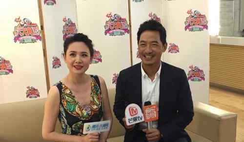 郭晓冬老婆 郭晓东与老婆情史曝光 郭晓冬老婆程莉莎个人资料