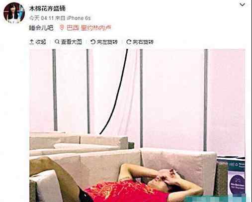 张继科的教练 张继科奥运会没睡醒 大魔王被教练唤醒成功逆转