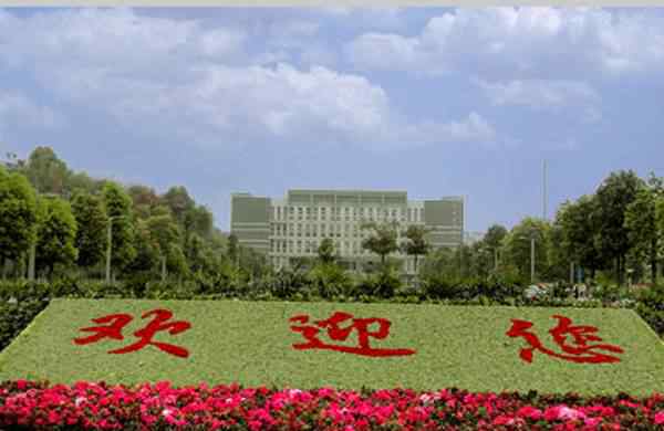 重庆城市管理职业学院 重庆城市管理职业学院宿舍怎么样 住宿条件好不好
