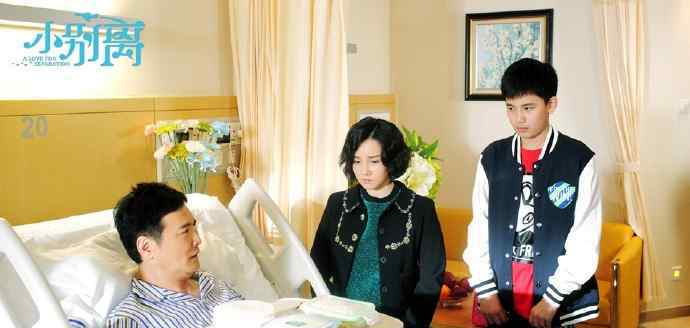 张小宇 《小别离》张小宇扮演者是谁？饰演者胡先煦个人资料