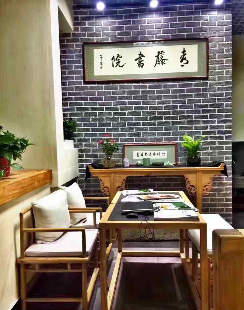 刘熙载 西汉文学家杨雄说："言者，心声也。书者，心画也。"清代刘熙载也说："笔墨性情，皆以其人之性