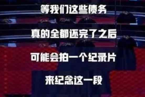 罗永浩回应收到限制消费令 罗永浩回应收到限制消费令是怎么回事，罗永浩是谁