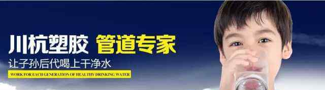 双壁波纹管环刚度 怎样选择HDPE双壁波纹管的环刚度
