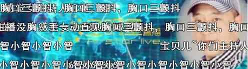 赵四出轨 “赵四儿”刘小光出轨女粉语音曝光 内容尺度大到不堪入目