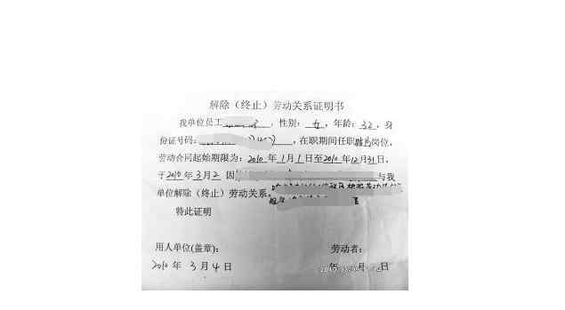 怀孕期被辞退 怀孕期间被辞退怎么办，怀孕被辞退怎么赔偿