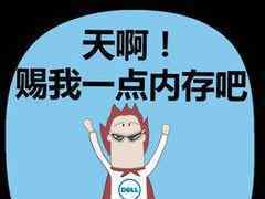128G的iPhone手机运行内存竟然会不足用?是由于你要没