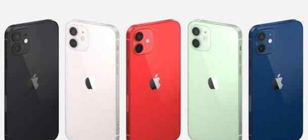 最新款苹果手机是哪款 iPhone12五种颜色预计哪个最畅销，苹果12有什么特点，现在的苹果手机哪款最值得买